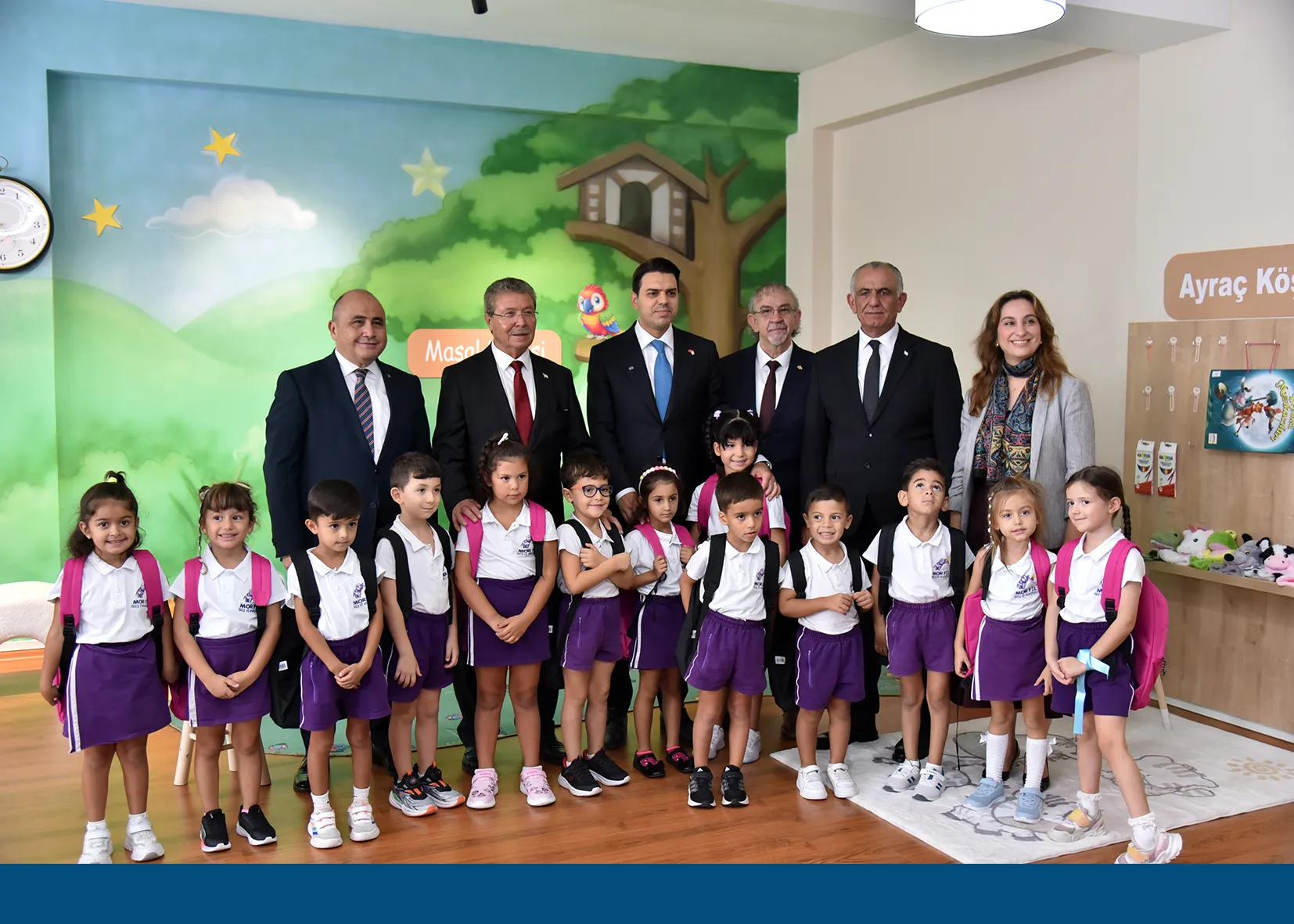Atatürk Öğretmen Akademisi Kütüphane Modernizasyonu ve Çocuk Kütüphanesi Projesi hizmete girdi